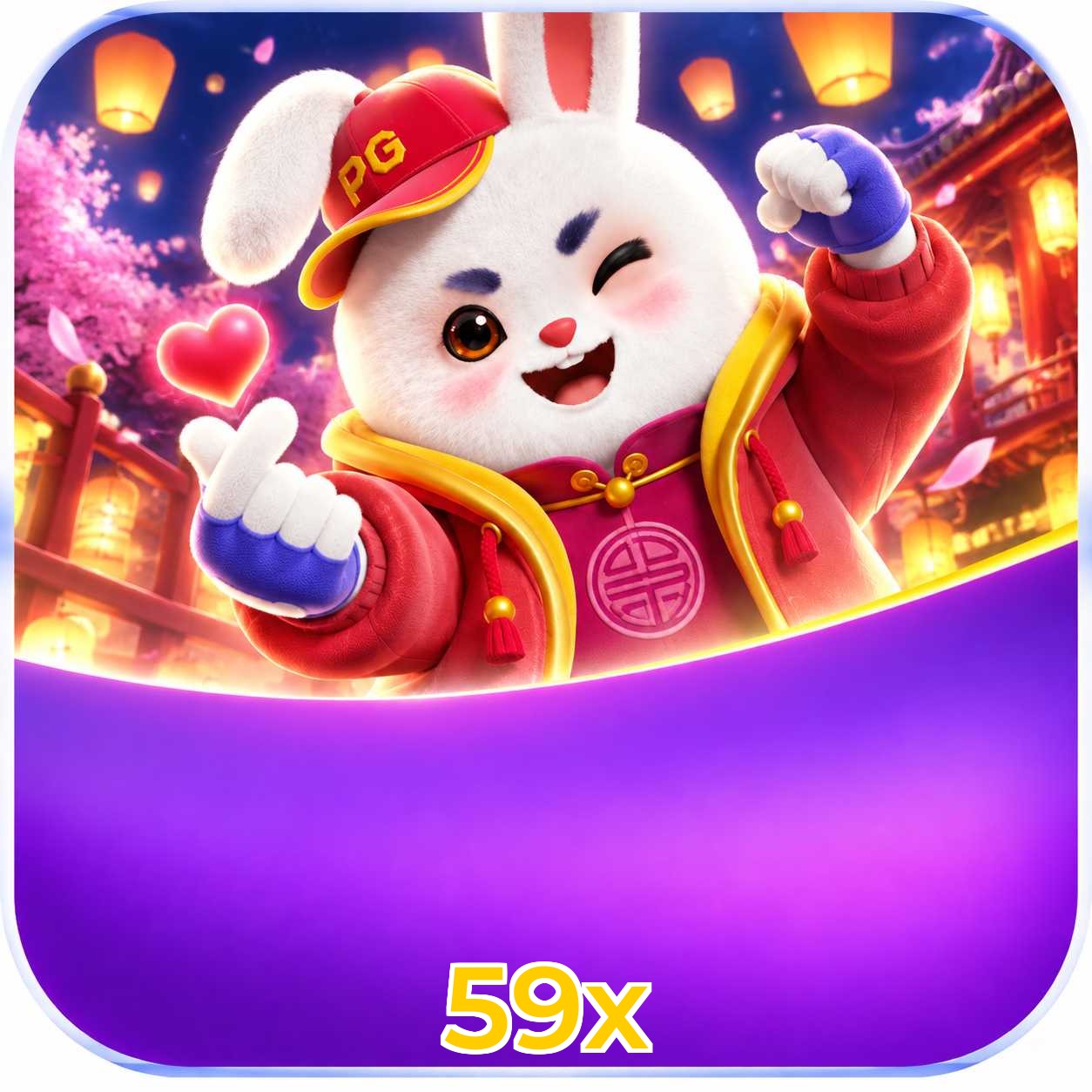 59x